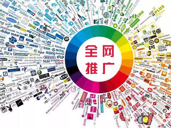 畅好乡传统企业进行网络营销需要注意的几个基础策略