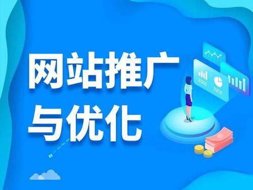 畅好乡电商类网络推广如何做才有更好的效果